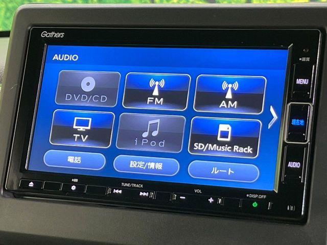 N＿BOXカスタム（新潟県新潟市東区）