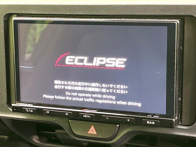 ヤリス（新潟県新潟市東区）画像5