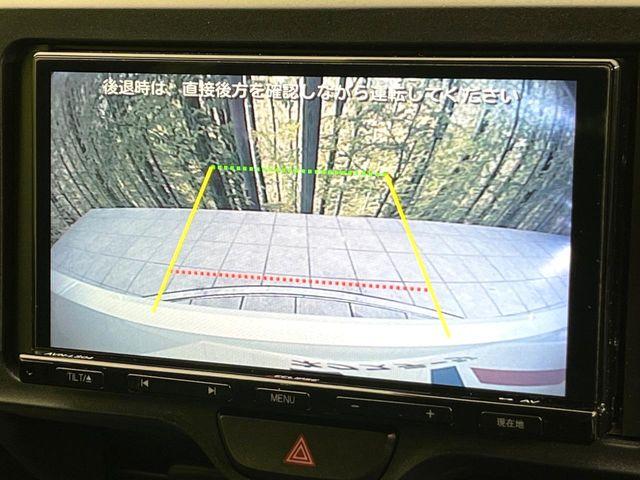 ヤリス（新潟県新潟市東区）画像6