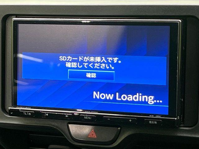 ヤリス（新潟県新潟市東区）画像27