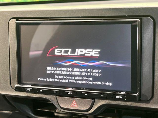 ヤリス（新潟県新潟市南区）画像3