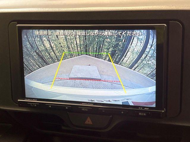 ヤリス（新潟県新潟市南区）画像4