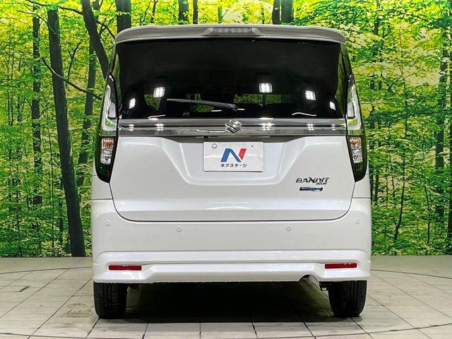 ソリオバンディット（新潟県長岡市）