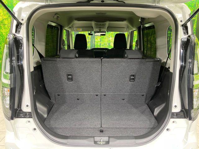 ソリオバンディット（新潟県長岡市）