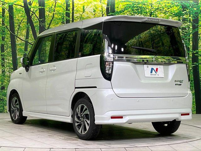 ソリオバンディット（新潟県長岡市）