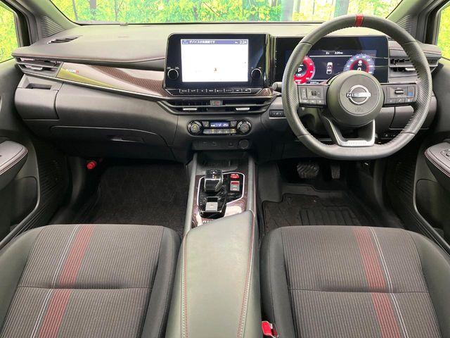 オーラ（新潟県新潟市東区）