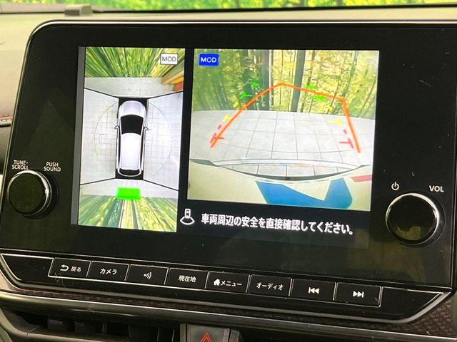 オーラ（新潟県新潟市東区）