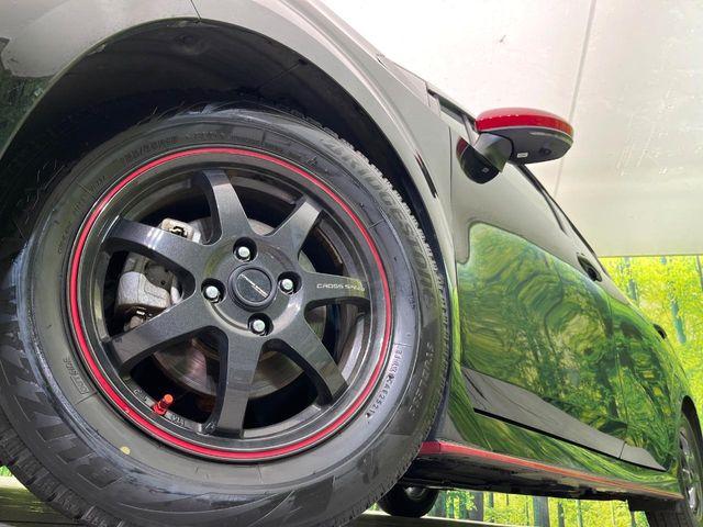 オーラ（新潟県新潟市東区）