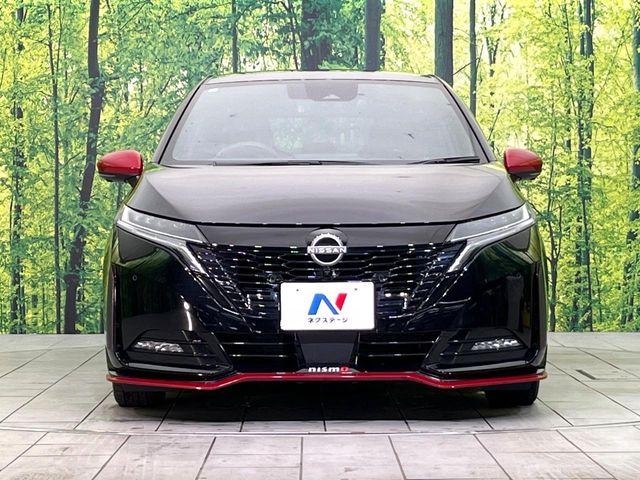 オーラ（新潟県新潟市東区）