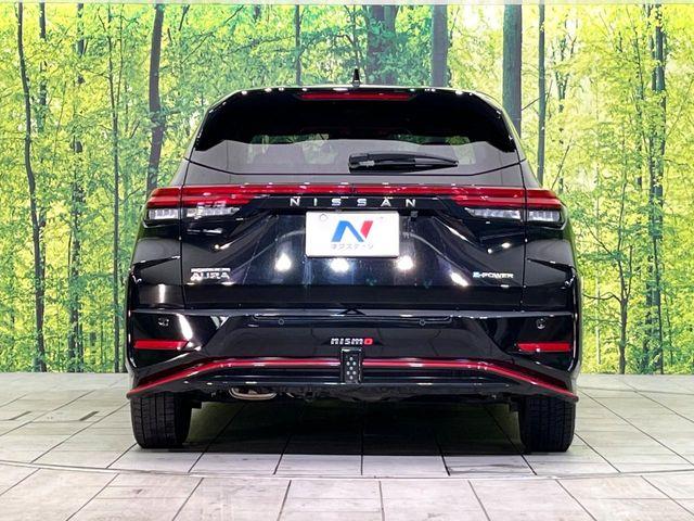 オーラ（新潟県新潟市東区）