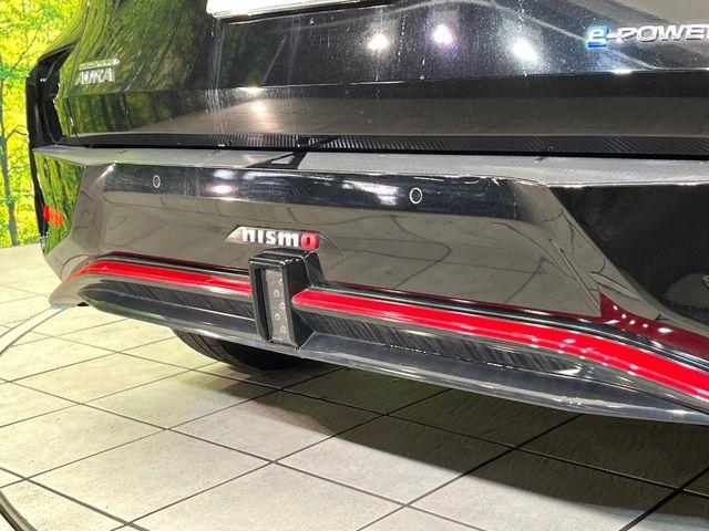 オーラ（新潟県新潟市東区）