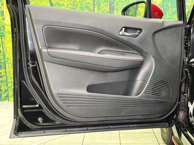 オーラ（新潟県新潟市東区）