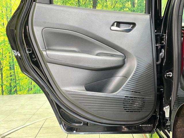 オーラ（新潟県新潟市東区）