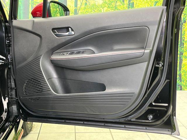 オーラ（新潟県新潟市東区）