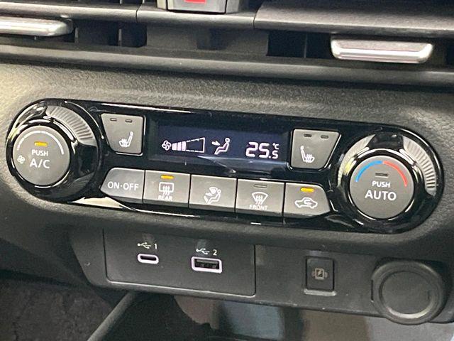 オーラ（新潟県新潟市東区）