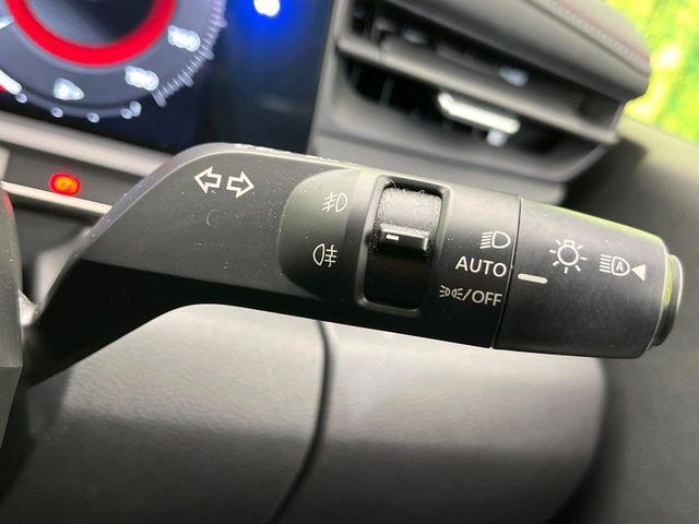 オーラ（新潟県新潟市東区）