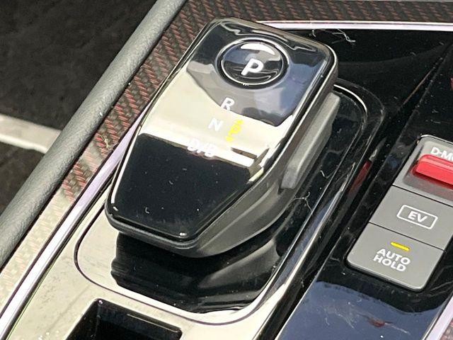 オーラ（新潟県新潟市東区）