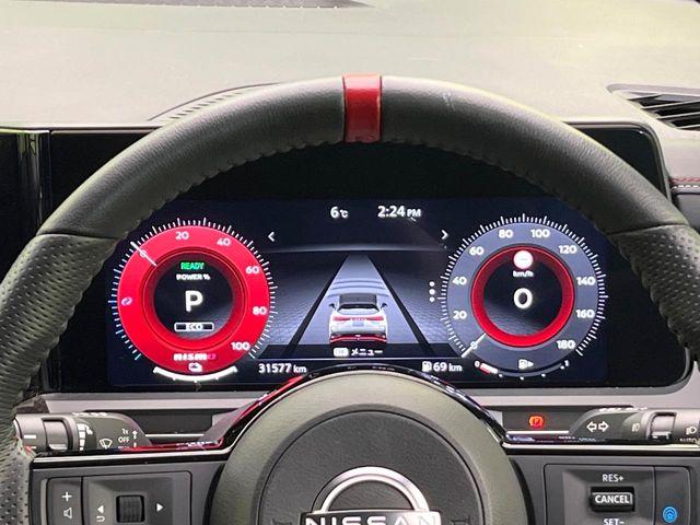 オーラ（新潟県新潟市東区）