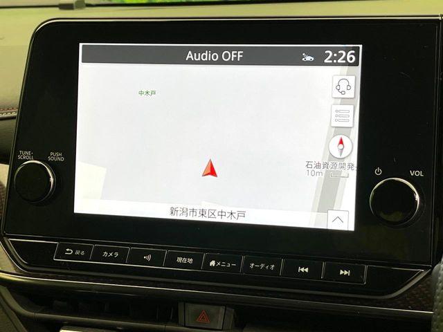 オーラ（新潟県新潟市東区）