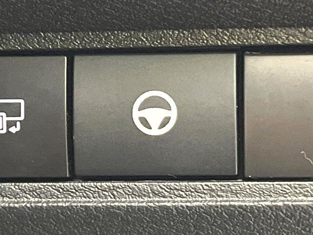 オーラ（新潟県新潟市東区）