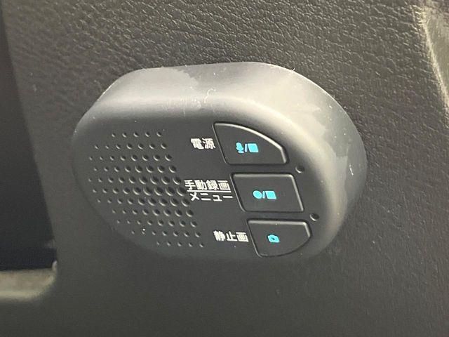 オーラ（新潟県新潟市東区）