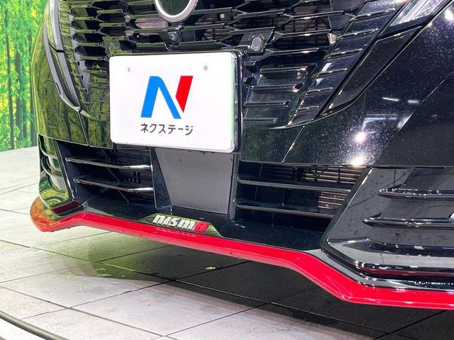 オーラ（新潟県新潟市東区）