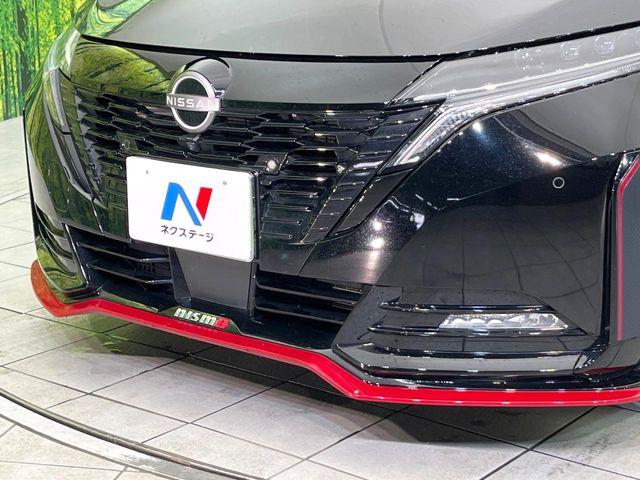 オーラ（新潟県新潟市東区）