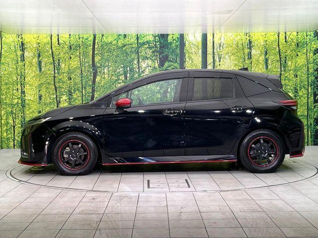 オーラ（新潟県新潟市東区）