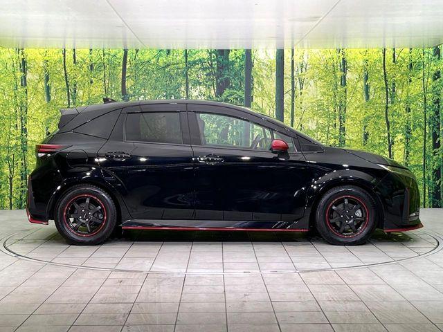 オーラ（新潟県新潟市東区）