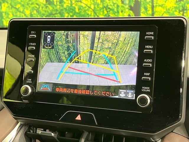 ハリアーハイブリッド（新潟県新潟市東区）画像4