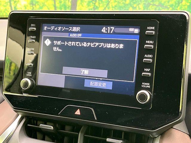 ハリアーハイブリッド（新潟県新潟市東区）画像45