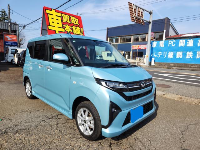 ムーヴ（新潟県新潟市秋葉区）画像7