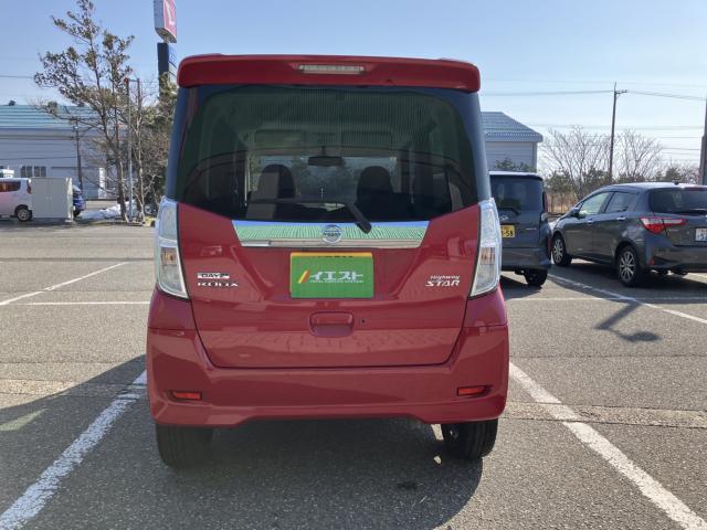 デイズルークス（新潟県新潟市西蒲区）