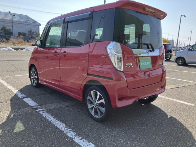 デイズルークス（新潟県新潟市西蒲区）