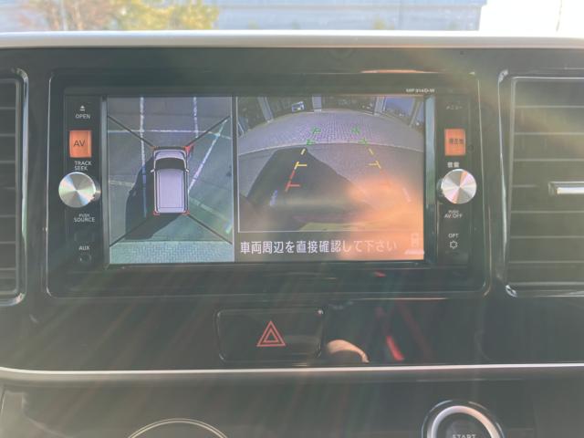 デイズルークス（新潟県新潟市西蒲区）