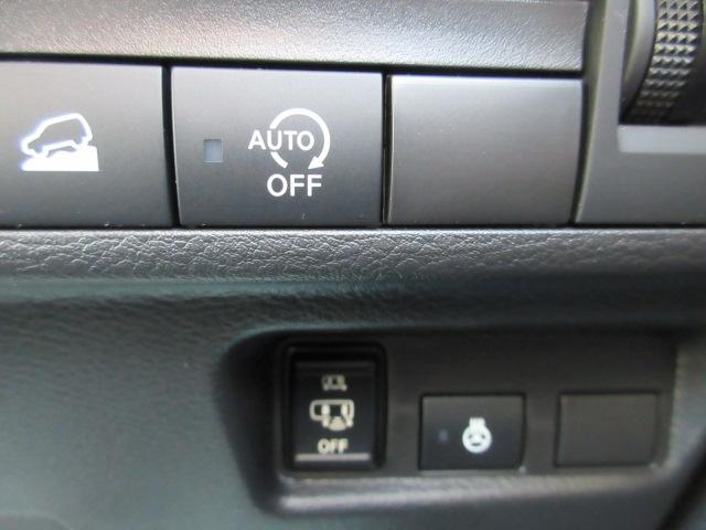 デリカミニ（新潟県柏崎市）画像20