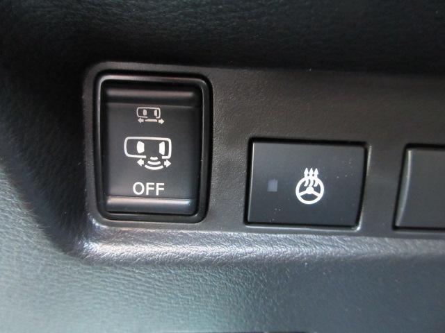 デリカミニ（新潟県柏崎市）画像21