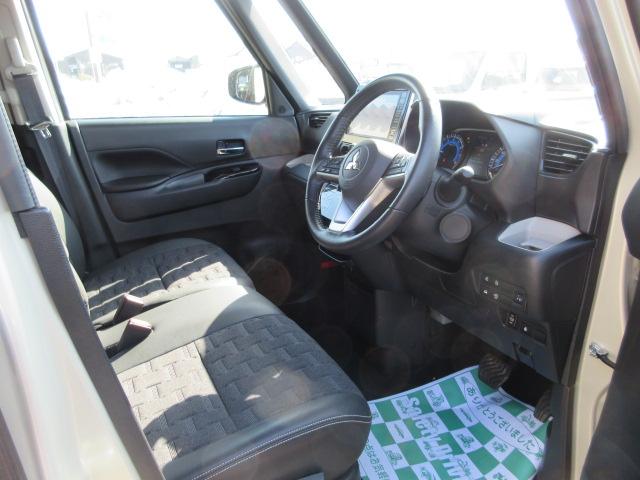 デリカミニ（新潟県柏崎市）画像35