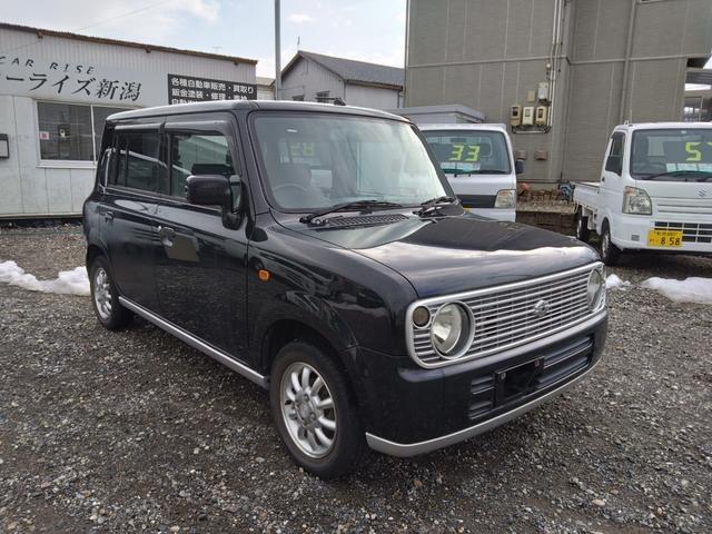 アルトラパン（新潟県新潟市東区）画像6