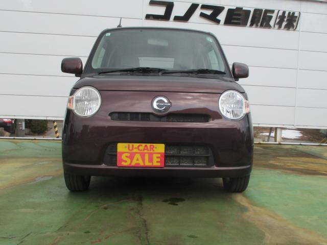 ミラココア(新潟県新潟市東区)