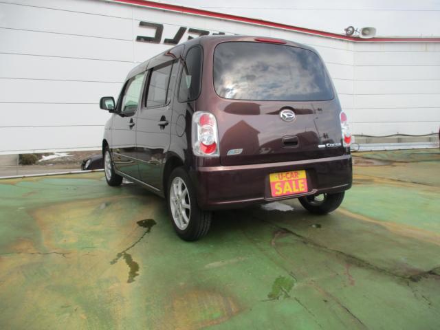 ミラココア(新潟県新潟市東区)