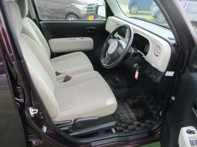 ミラココア(新潟県新潟市東区)