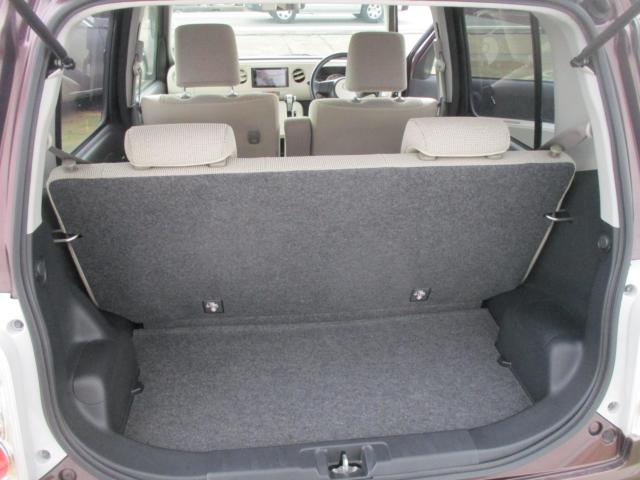 ミラココア(新潟県新潟市東区)