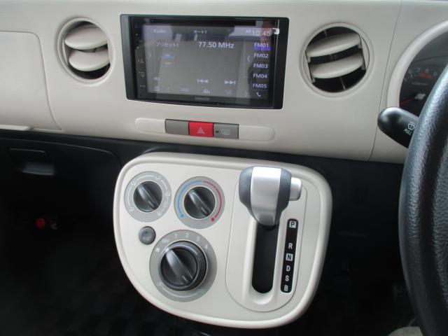 ミラココア(新潟県新潟市東区)