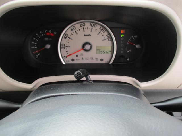 ミラココア(新潟県新潟市東区)