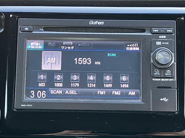 N-WGN（新潟県新潟市南区）画像17