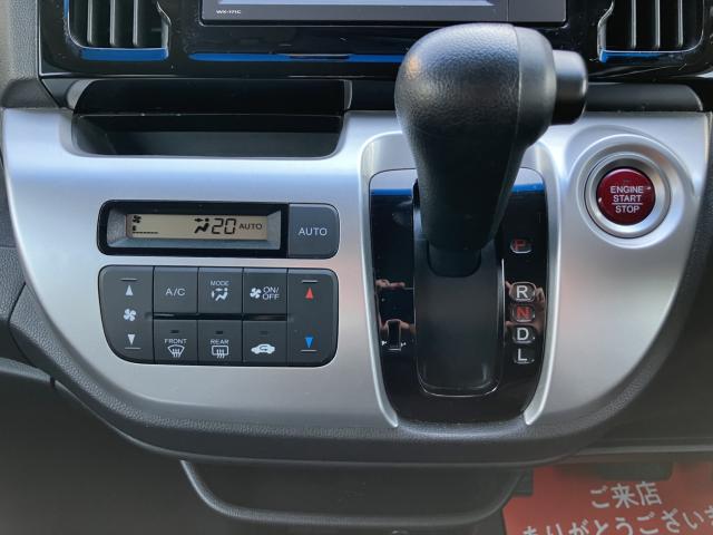 N-WGN（新潟県新潟市南区）画像20