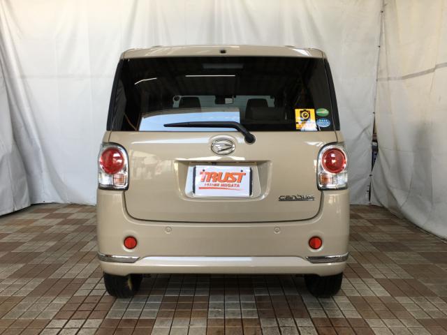 ムーヴキャンバス（新潟県新潟市西区）