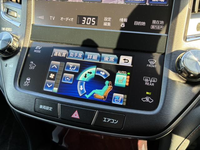 クラウンマジェスタハイブリッド(新潟県新潟市西区)