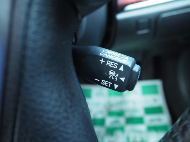 クラウンマジェスタハイブリッド(新潟県新潟市西区)